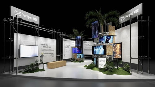 特贊科技攜“創(chuàng)意可計(jì)算性”設(shè)計(jì)人工智能，亮相2025世界設(shè)計(jì)之都大會(huì)