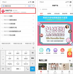 攜手有贊，AI開發(fā)者大會宣布打造智能小程序新生態(tài)